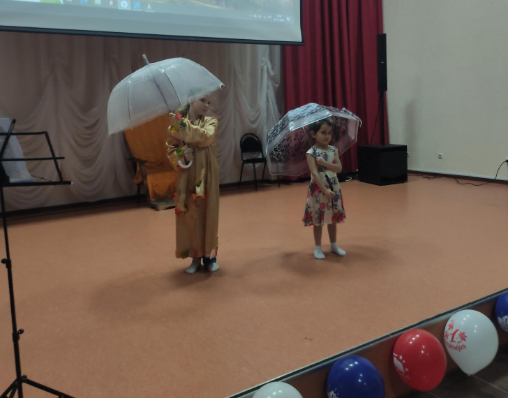 Праздник осени.
