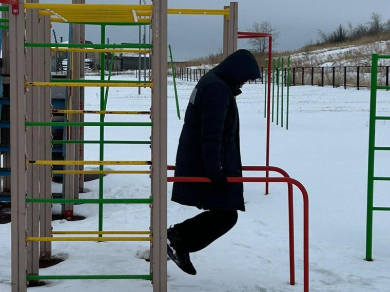 Зимние забавы.