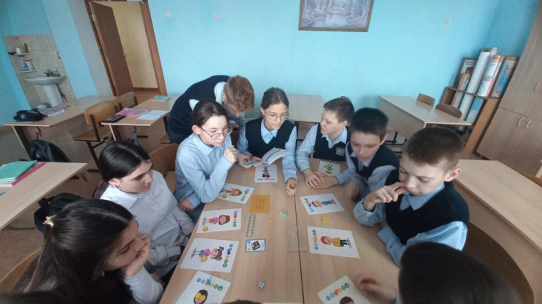 Игра "Копить и тратить".