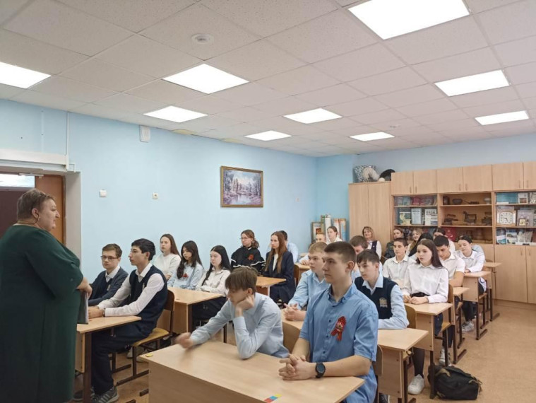День российского студенчества.