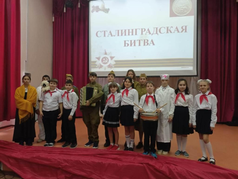 День воинской славы.