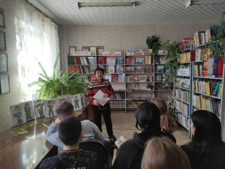 Экскурсия.