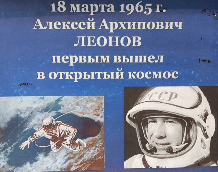Учащиеся 4 класса посетили библиотеку.