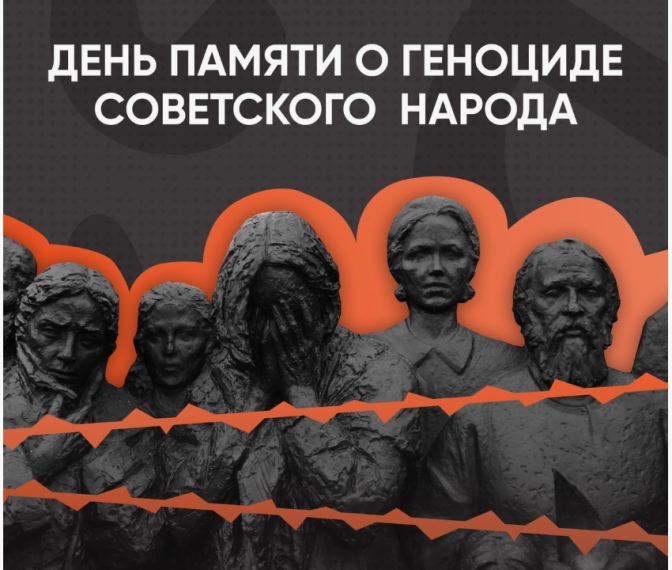 Воспитанники приняли участие в кинолектории.