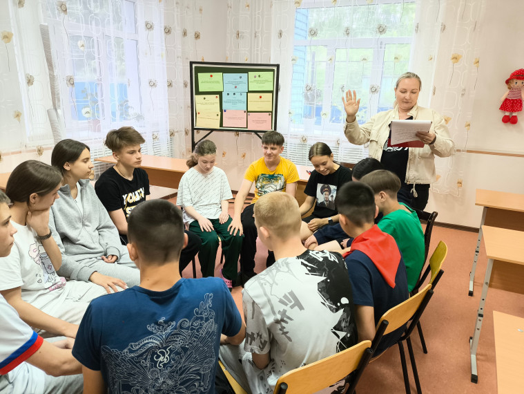 Воспитанники приняли участие в игре.