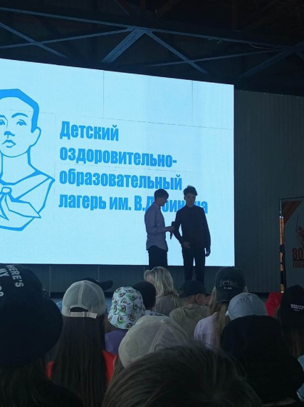Воспитанники прибыли на летние каникулы в оздоровительный лагерь.